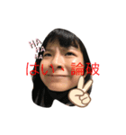 コリーちゃん3（個別スタンプ：1）