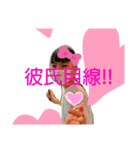 コリーちゃん3（個別スタンプ：4）