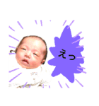 瀬凪のスタンプう（個別スタンプ：9）