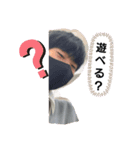 SGNGk1-H（個別スタンプ：3）