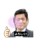 SGNGk1-H（個別スタンプ：4）