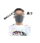 SGNGk1-H（個別スタンプ：6）