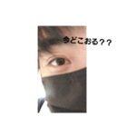 SGNGk1-H（個別スタンプ：8）