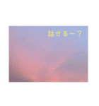 マグロ3のスタンプ！1（個別スタンプ：3）