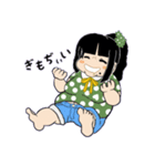 しきぶぅーちゃんの日常スタンプ（個別スタンプ：1）