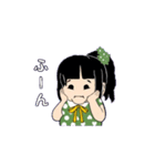 しきぶぅーちゃんの日常スタンプ（個別スタンプ：3）