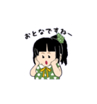 しきぶぅーちゃんの日常スタンプ（個別スタンプ：4）