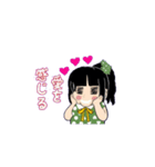 しきぶぅーちゃんの日常スタンプ（個別スタンプ：5）