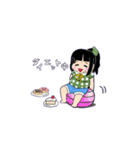 しきぶぅーちゃんの日常スタンプ（個別スタンプ：7）