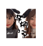 らーらとゆいぴー！！❤︎（個別スタンプ：1）