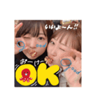 らーらとゆいぴー！！❤︎（個別スタンプ：2）