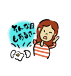 everyday happy life ！！（個別スタンプ：31）