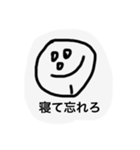 けつあごフレンズ（個別スタンプ：4）