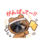 ガチャ子のWanWan シリーズ2（個別スタンプ：19）