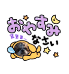 ガチャ子のWanWan シリーズ2（個別スタンプ：29）