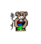 日常コロナスタンプ（個別スタンプ：1）