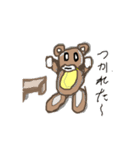 日常コロナスタンプ（個別スタンプ：6）