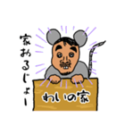 ぐーたらなねずみおじさん（個別スタンプ：29）