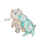 お友達②クマのHO-HO-HO-（個別スタンプ：7）