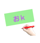 オッケーの色々な言い換え（個別スタンプ：3）