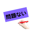 オッケーの色々な言い換え（個別スタンプ：7）