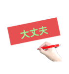 オッケーの色々な言い換え（個別スタンプ：10）