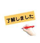 オッケーの色々な言い換え（個別スタンプ：12）
