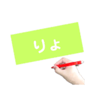 オッケーの色々な言い換え（個別スタンプ：14）