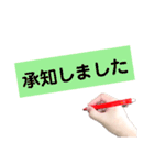 オッケーの色々な言い換え（個別スタンプ：15）