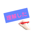 オッケーの色々な言い換え（個別スタンプ：20）