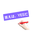 オッケーの色々な言い換え（個別スタンプ：21）