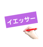 オッケーの色々な言い換え（個別スタンプ：22）