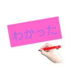 オッケーの色々な言い換え（個別スタンプ：23）