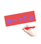 オッケーの色々な言い換え（個別スタンプ：24）