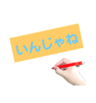 オッケーの色々な言い換え（個別スタンプ：26）