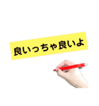 オッケーの色々な言い換え（個別スタンプ：27）