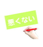 オッケーの色々な言い換え（個別スタンプ：28）
