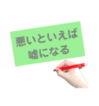 オッケーの色々な言い換え（個別スタンプ：29）