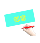 オッケーの色々な言い換え（個別スタンプ：30）