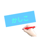 オッケーの色々な言い換え（個別スタンプ：31）