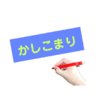 オッケーの色々な言い換え（個別スタンプ：32）