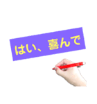 オッケーの色々な言い換え（個別スタンプ：33）