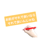 オッケーの色々な言い換え（個別スタンプ：39）