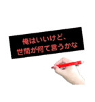 オッケーの色々な言い換え（個別スタンプ：40）