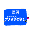 モジャワークスのあれこれ4.1（個別スタンプ：13）