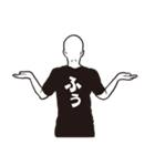 黒Tシャツボーズ（個別スタンプ：17）