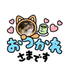 犬三昧ver3（個別スタンプ：4）
