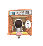 さっちゃんと仲間（個別スタンプ：6）