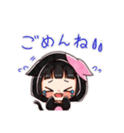 着ぐるみちゃん日常スタンプ（個別スタンプ：4）