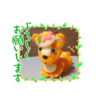 愉快なフェルトスタンプ！（個別スタンプ：3）